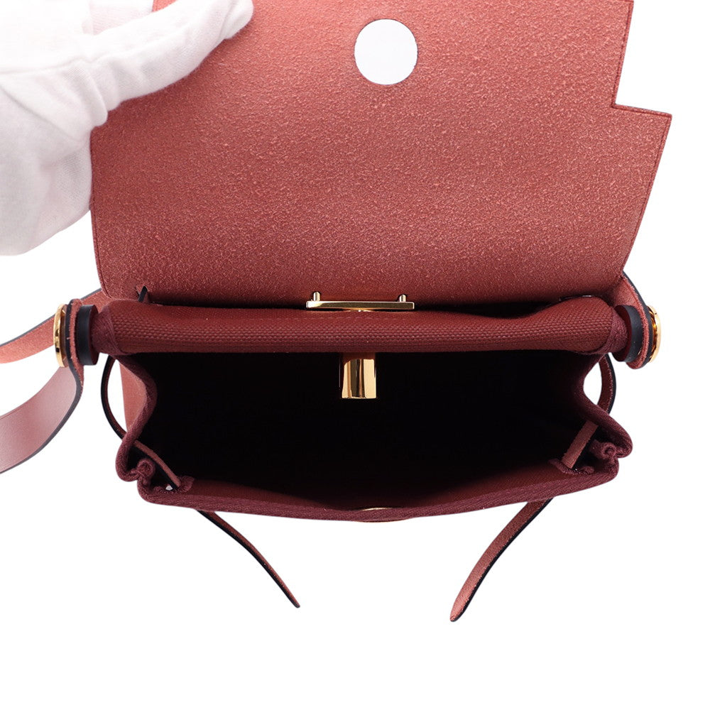 HERMES Herbag zip Rouge H Toile Military Vache Hunter Leather Size Mini