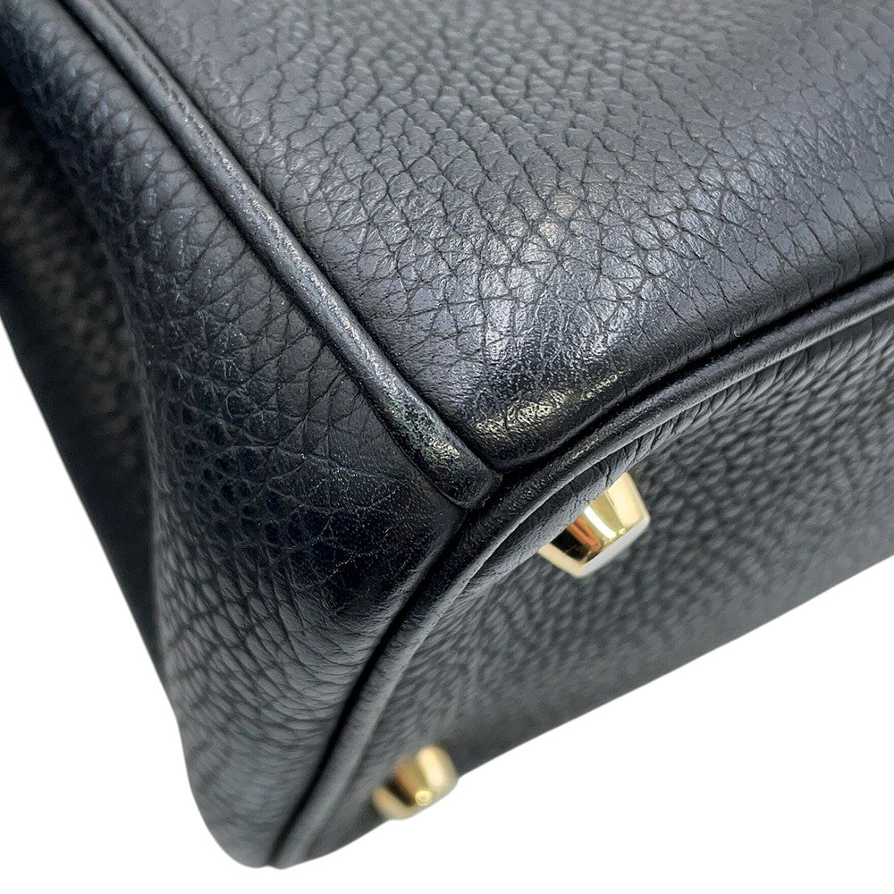Dior Diorissimo 2wayBag Black/PinkM0915PTRL Leather
