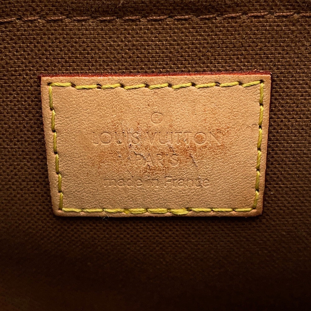 LOUIS VUITTON Multi Pochette Accessoires KhakiM44813 Monogram