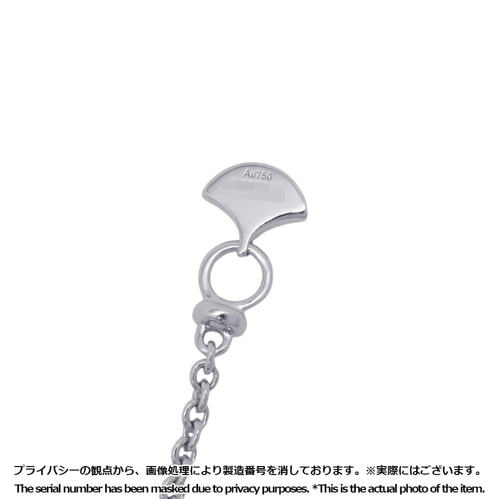 GRAFF Pave Butterfly Diamond Mini PendantRGP550 18K White Gold
