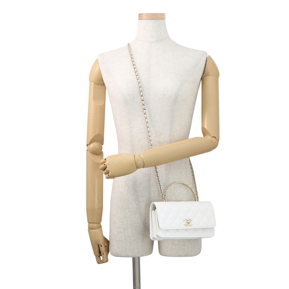 CHANEL Matelasse Top Handle Chain Wallet White Caviar Leather