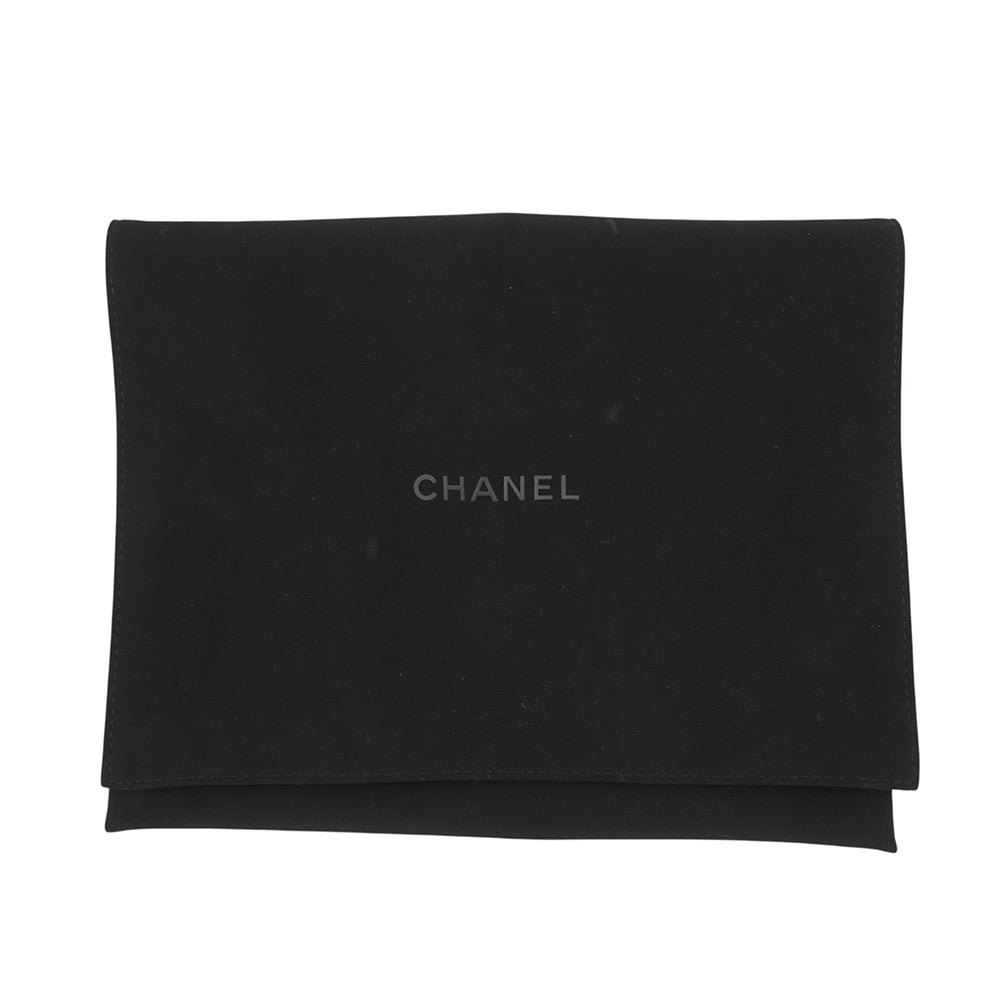 CHANEL Matelasse Top Handle Chain Wallet White Caviar Leather