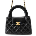 CHANEL Matelasse Mini Shopping Bag BlackAS4416 Leather