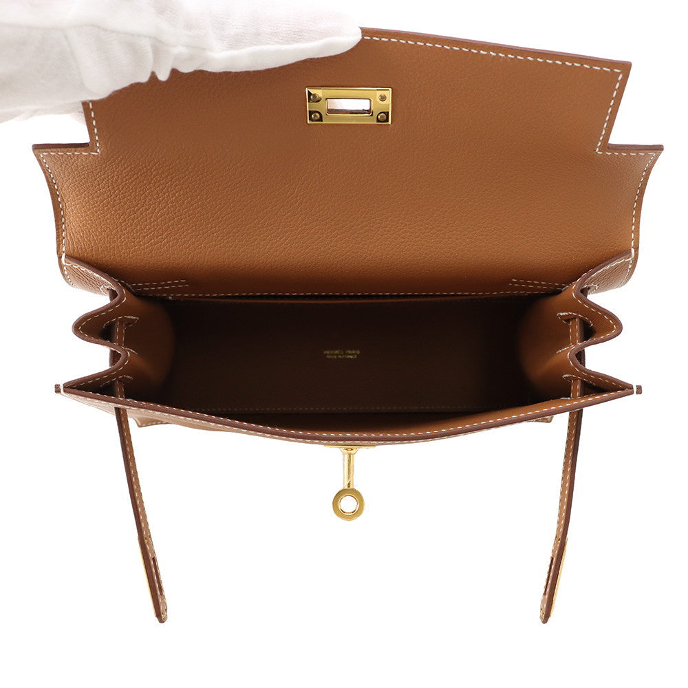 HERMES Kelly dance 2 Gold Evercolor