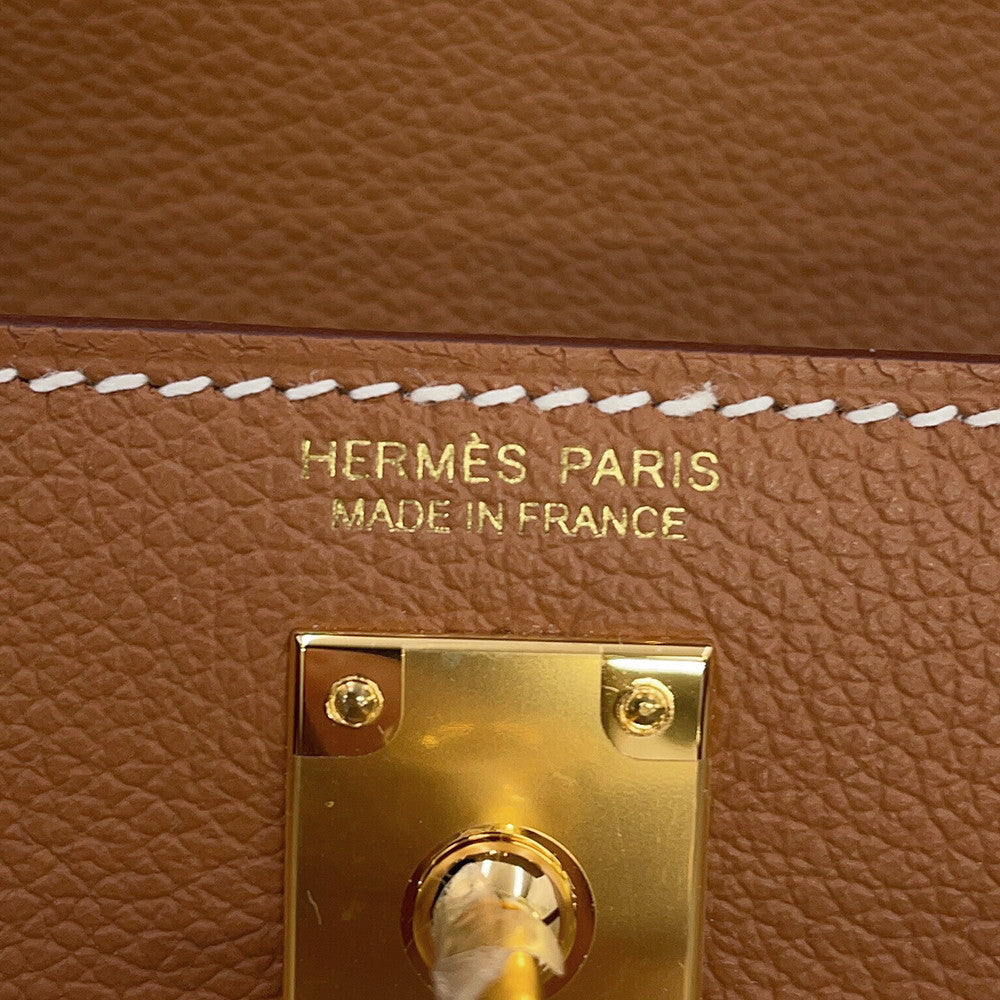 HERMES Kelly dance 2 Gold Evercolor
