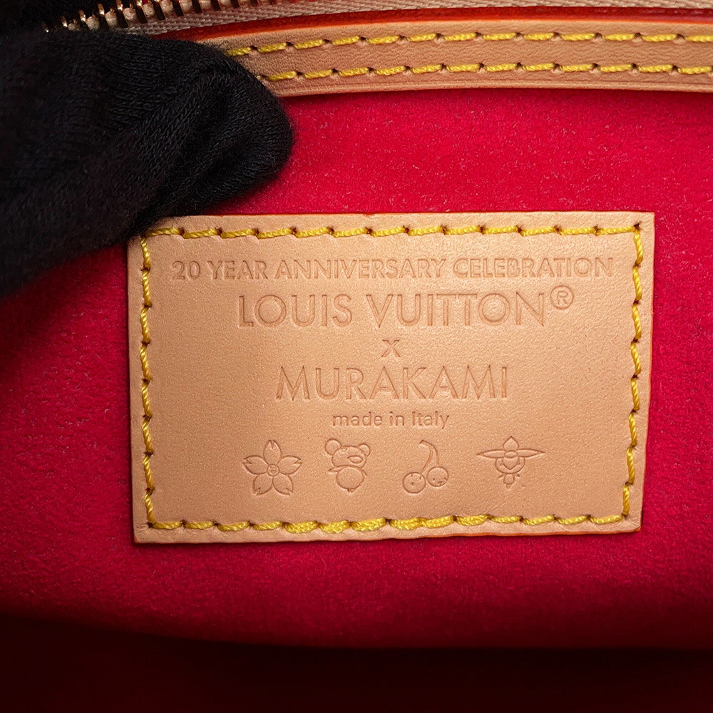 LOUIS VUITTON LV × TM Keepall Bandouliere BrownM14182 Monogram Size 45