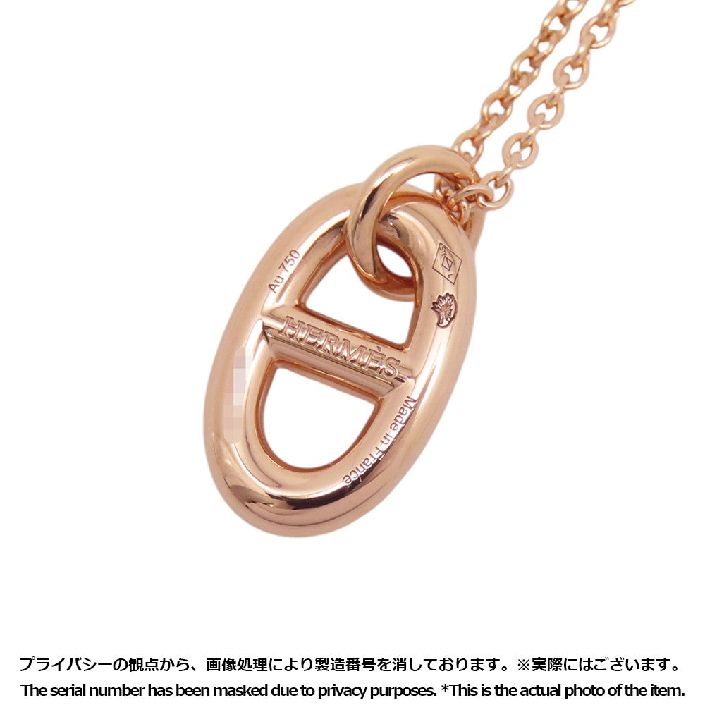 HERMES Chaine d'Ancre Farandole Necklace Size PM 18K Pink Gold