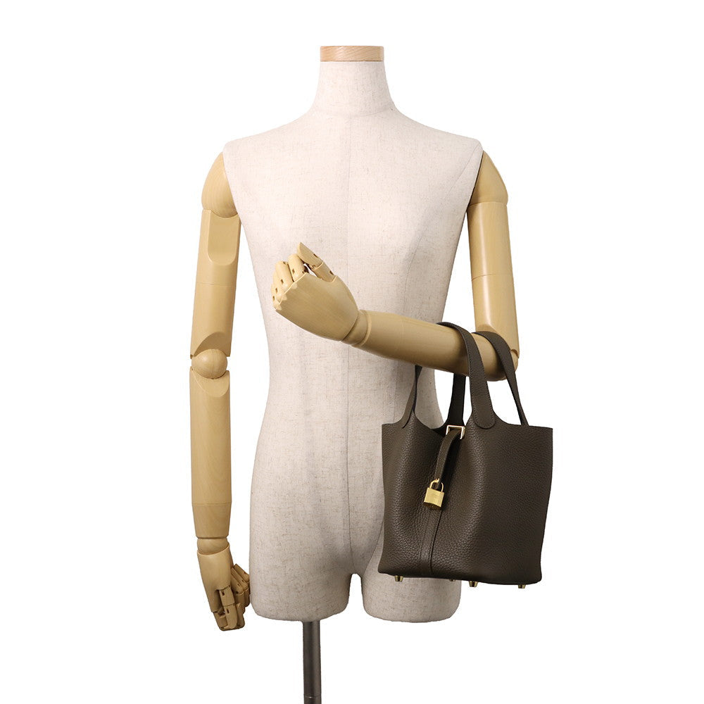 HERMES Picotin Lock Vertroden Taurillon Clemence Size PM