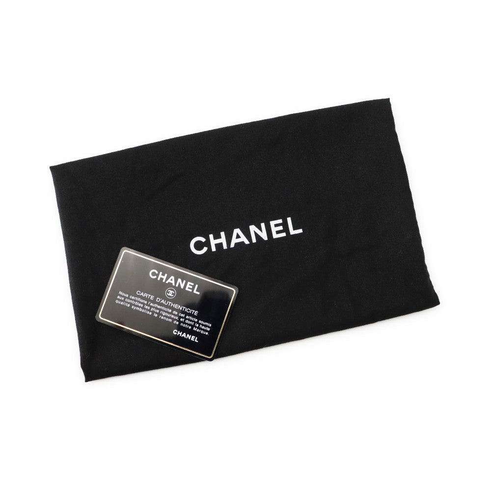 CHANEL Matelasse Double Flap Chain Shoulder Bag Black/WhiteA01112 Tweed Size 25