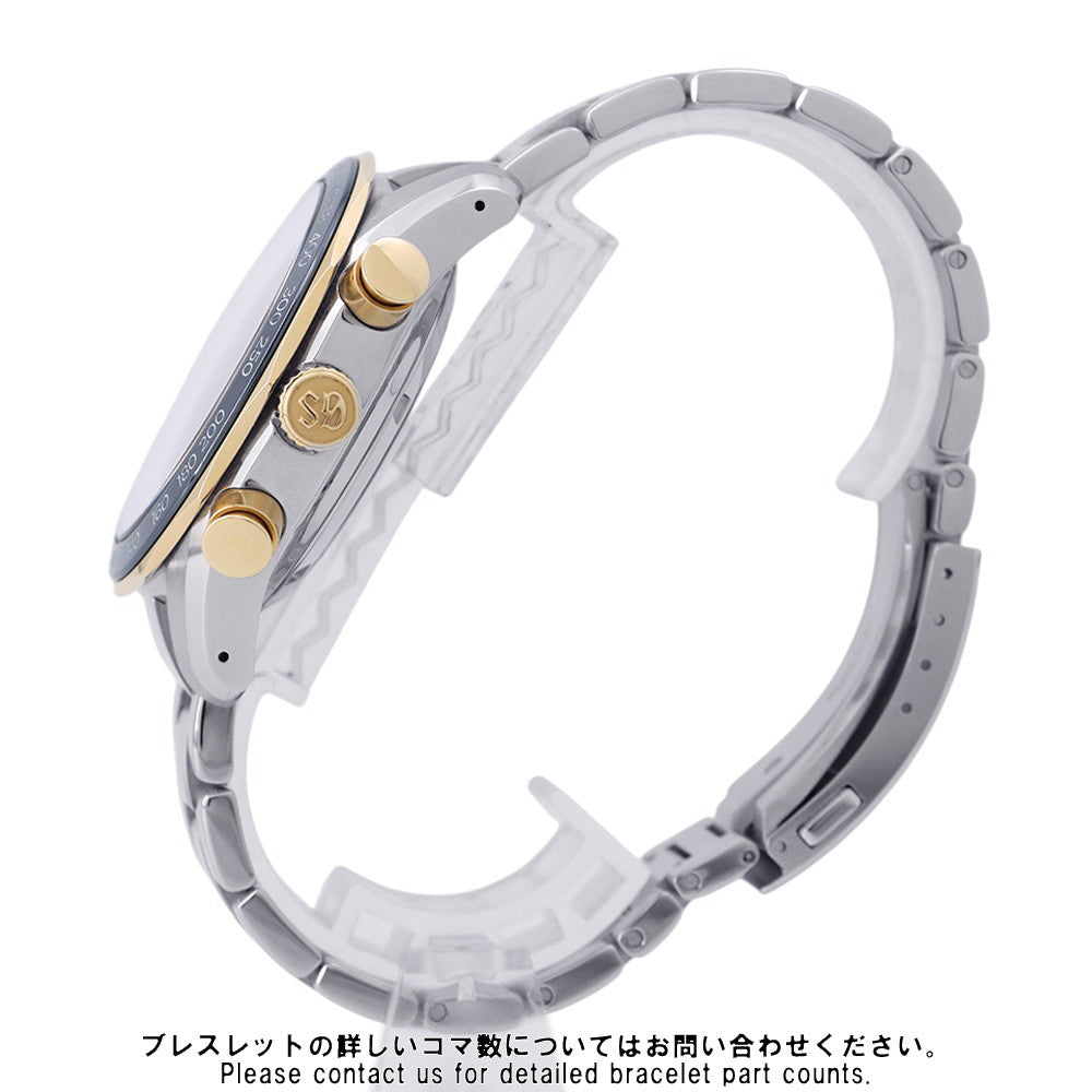 SEIKO Grand Seiko Sports Collection Chronograph Power Reserve W43.8mm Ceramic Stainless Steel K18YG Navy DialSBGC242