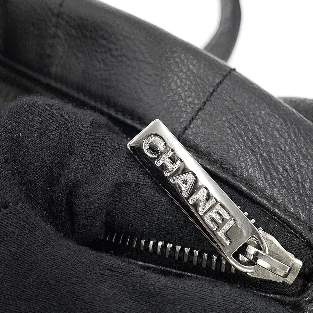 CHANEL Chocolate Bar Handbag BlackA20182 Leather