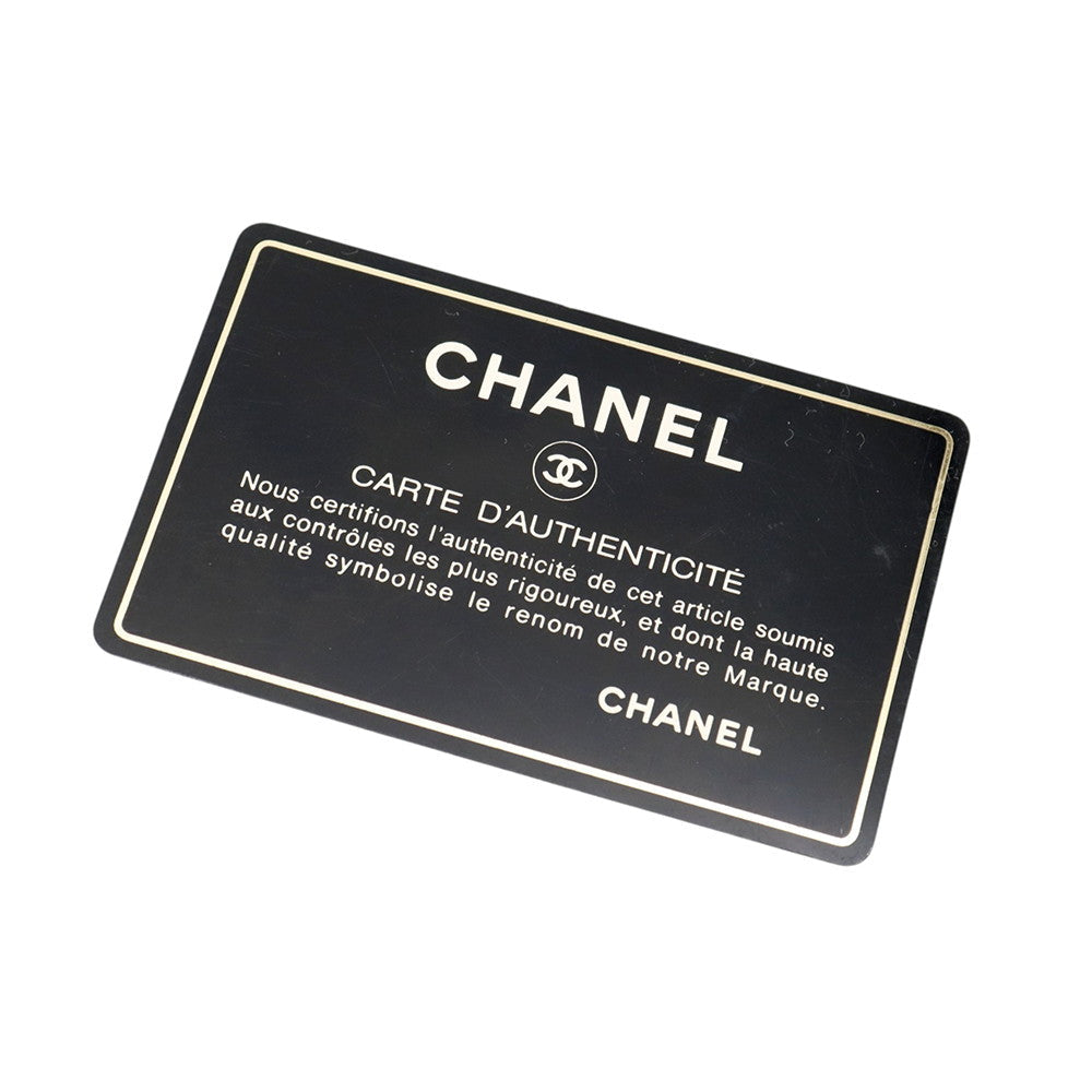 CHANEL Matelasse ChainTote Bag Black Caviar Leather