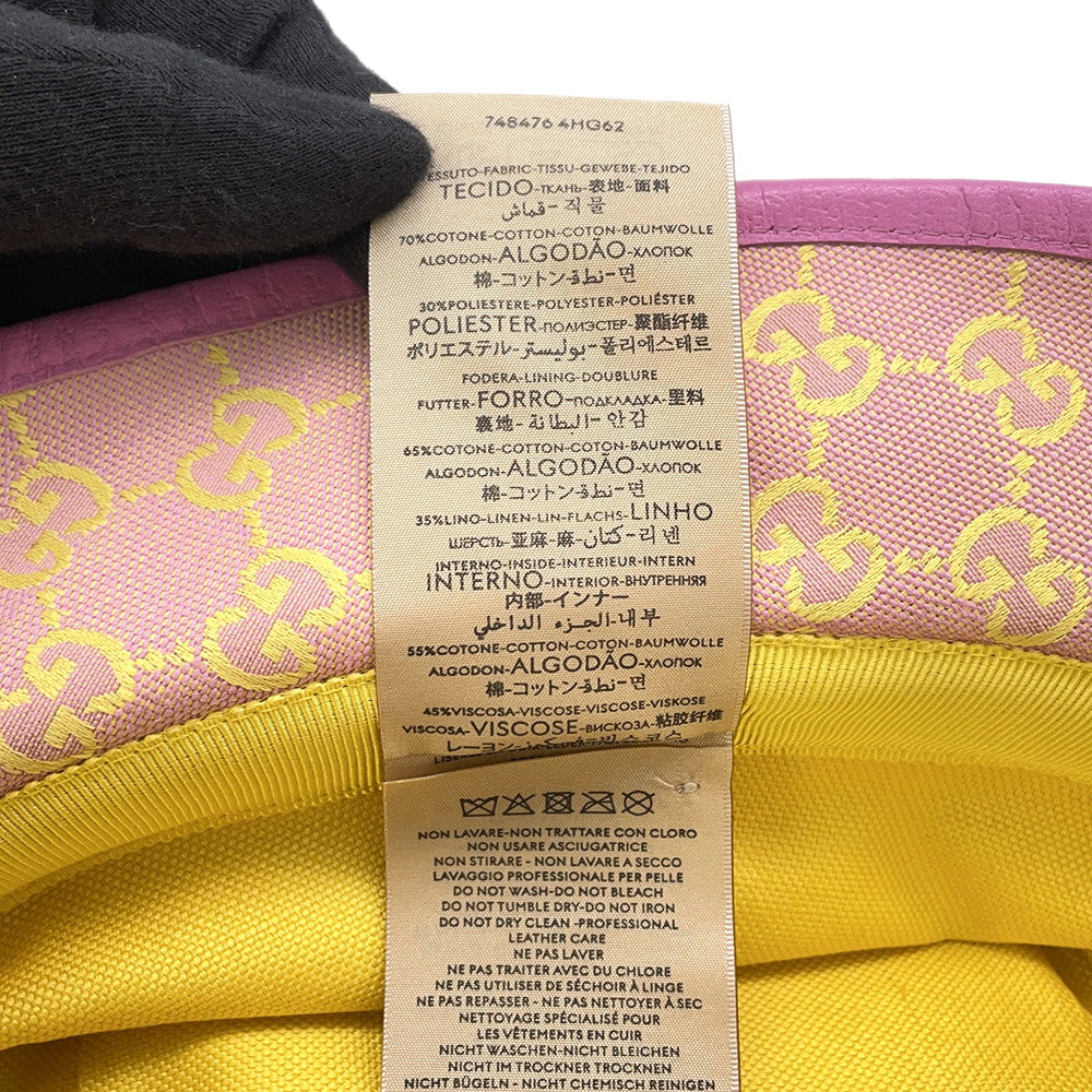 GUCCI Bucket hat Size S/57㎝ Pink/Yellow748476 Cotton70% Polyester30%