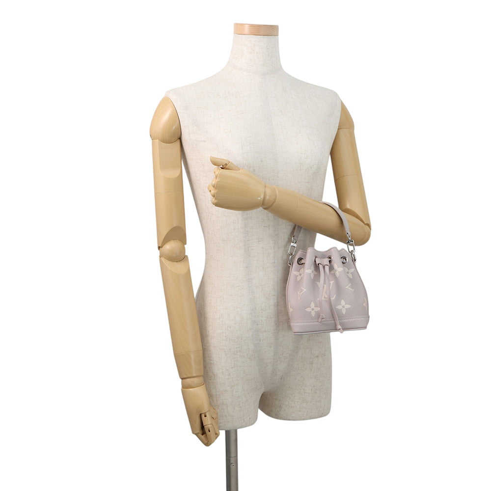 LOUIS VUITTON Nanonoe Bloom GrayM14224 Monogram Empreinte Leather
