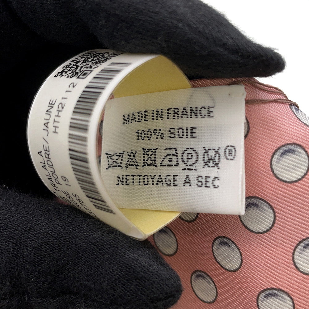 HERMES Twilly Grand Tralala Rose Poudre/Jaune Pale/Gris Pearl Silk100%