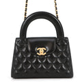 CHANEL Matelasse Mini Shopping Bag BlackAS4416 Shiny Calf Leather