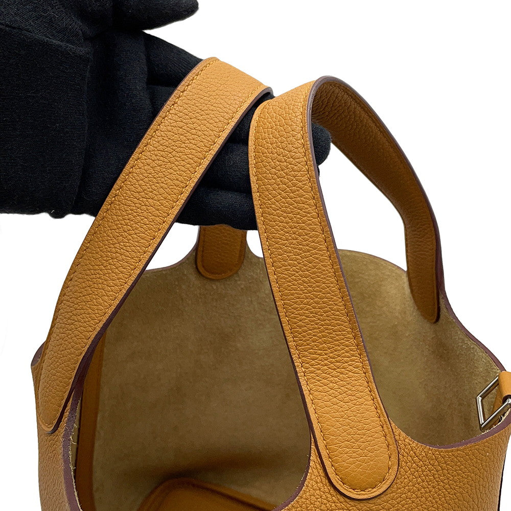 HERMES Picotin Lock Sesame Taurillon Clemence Size PM