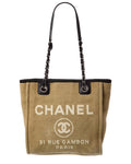 Chanel Deauville Pm Monogram Canvas Deauville Pm (Authentic  )