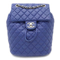 Chanel Lambskin Matelassé Coco Mark Backpack A91121
