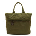 Prada Nylon Leather 2way Tote Bag