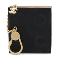 Chanel COCO Harako Leather Coin Purse