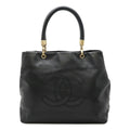 Chanel Coco Mark Caviar 2way bag