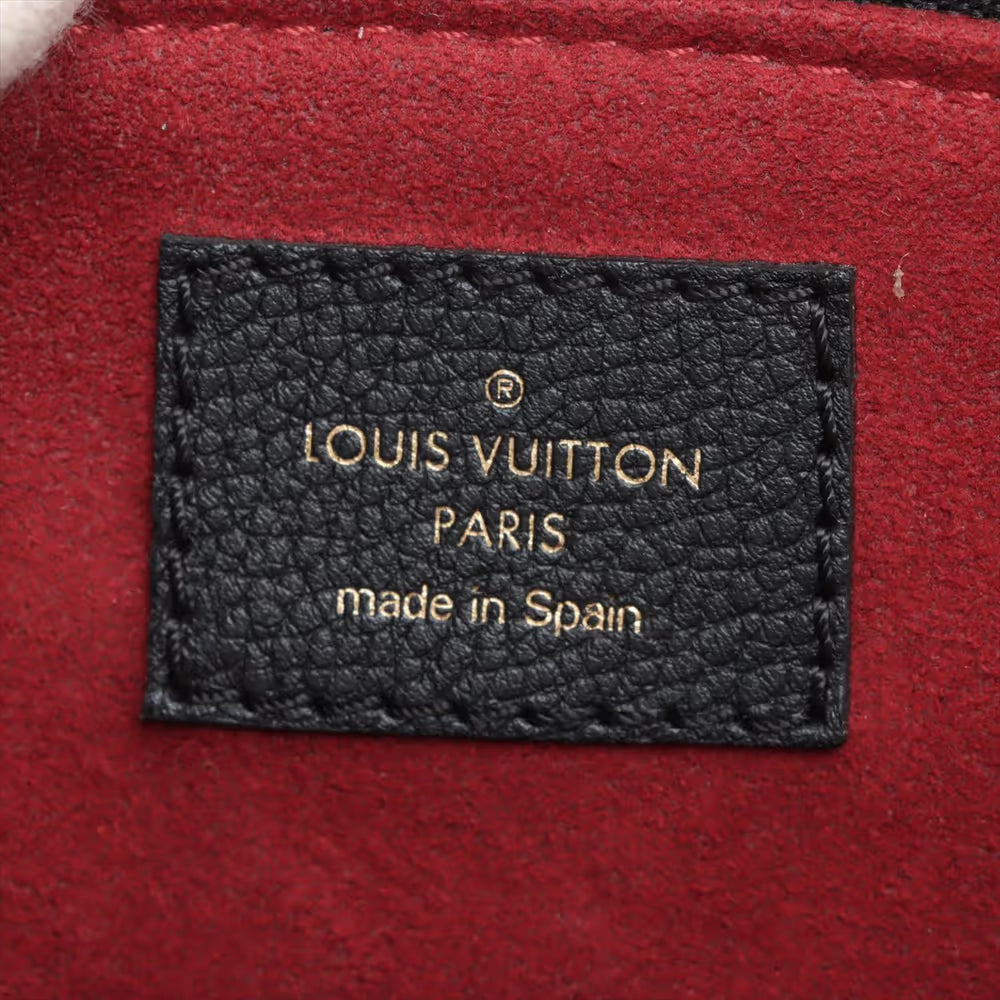 Louis Vuitton Monogram Empreinte Petit Palais PM