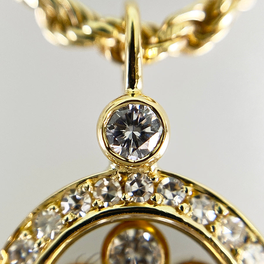 Chopard Happy Diamond Necklace