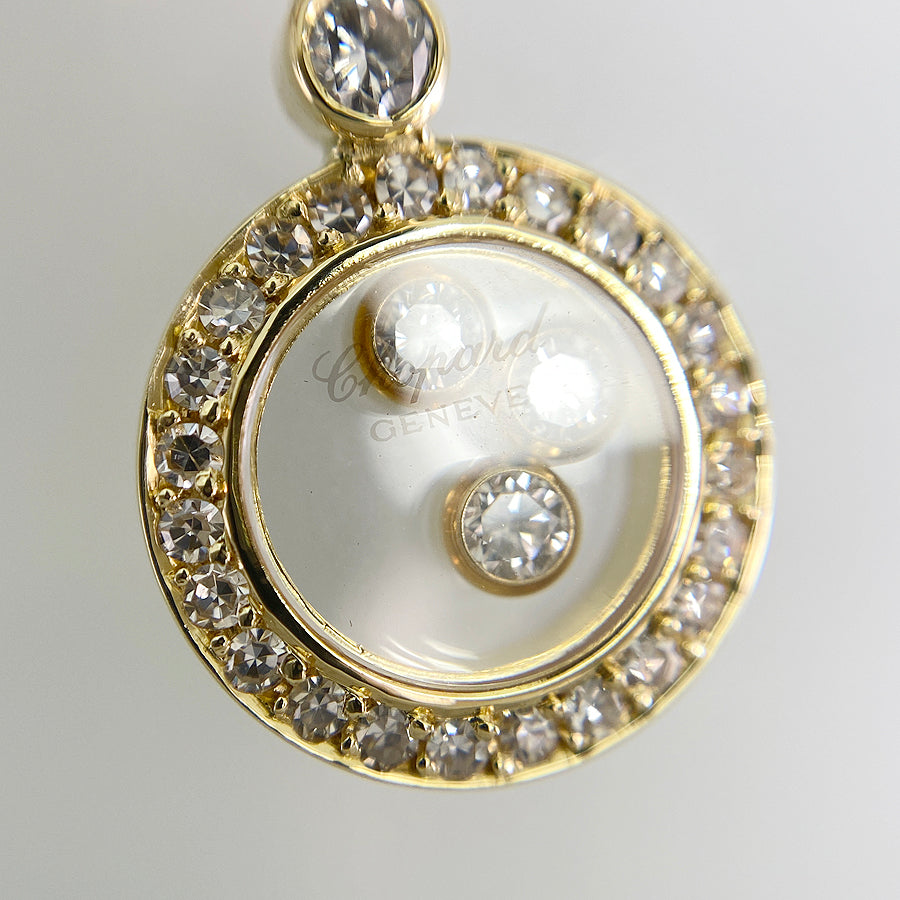 Chopard Happy Diamond Necklace