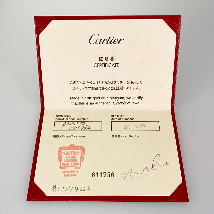 Cartier C Heart B7008100 Necklace