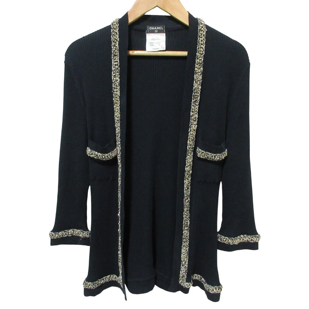 Chanel Chain Trim Rib Knit Cardigan