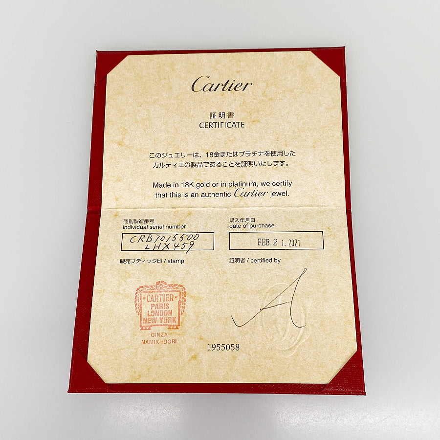 Cartier Cartier Caresse d'Orchidee Par Cartier CRB7015500 Necklace