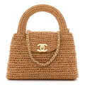 Braided Raffia Nano Kelly Flap Bag Dark Beige