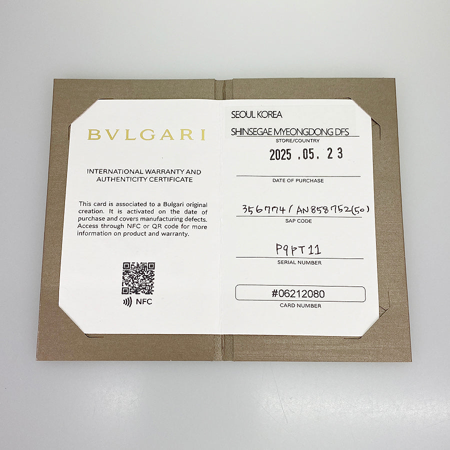 BVLGARI Serpenti Viper 356774 Ring