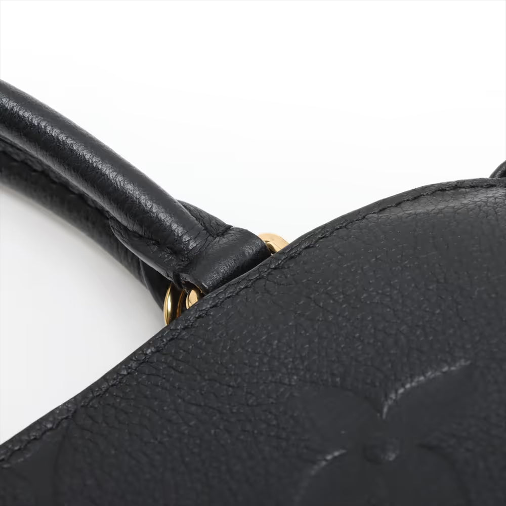 Louis Vuitton Monogram Empreinte Petit Palais PM