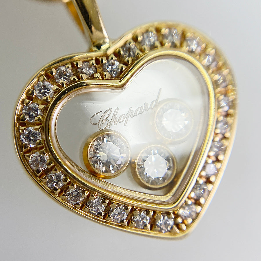 Chopard Happy Diamond Necklace