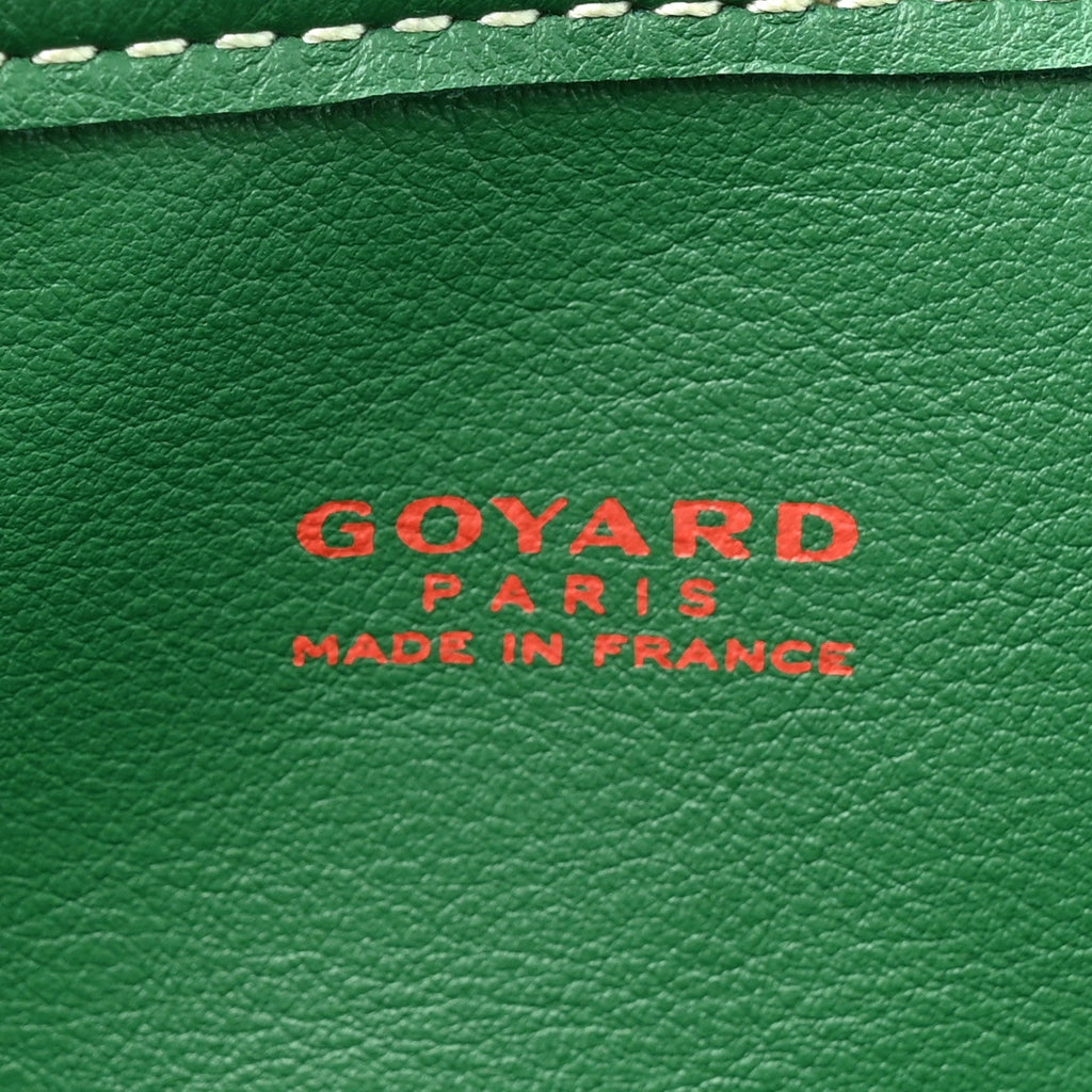 Goyardine Reversible Mini Anjou Green