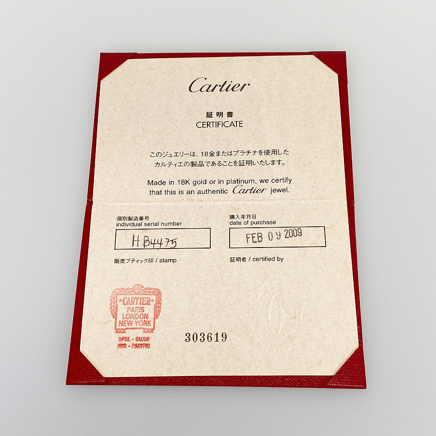 Cartier Laniere Ring