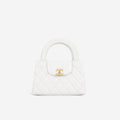 Chanel Small Kelly Re-Edition