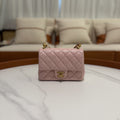 Chanel CF Mini Pink Lambskin Pearl Chain Bag