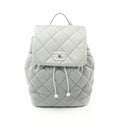 Chanel Matelassé Grained Calfskin Backpack