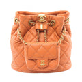 Chanel Matelasse Leather Backpack