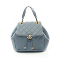 Chanel Matelasse Lambskin Backpack