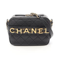Chanel Matelasse Leather Shoulder Bag