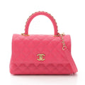 Chanel Coco Handle Flap Leather Handbag