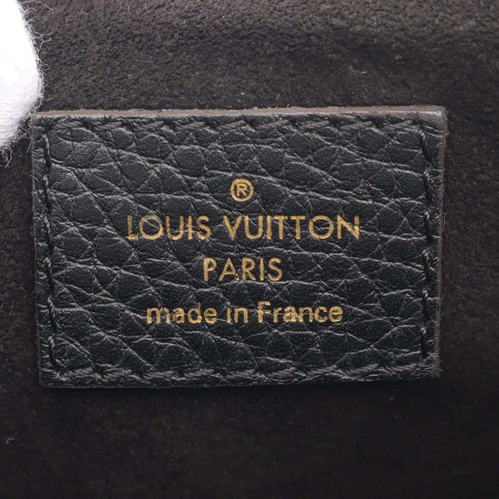 Louis Vuitton Estrela Monogram Coated Canvas Tote Bag