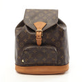 Louis Vuitton Montsouris Monogram Backpack