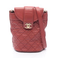 Chanel Matelassé Lambskin Shoulder Bag