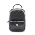Chanel Matelasse Calfskin Backpack