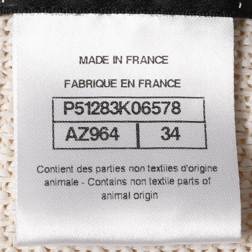 Chanel Coco Mark Button Cotton Cardigan